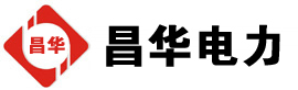 建阳发电机出租,建阳租赁发电机,建阳发电车出租,建阳发电机租赁公司-发电机出租租赁公司