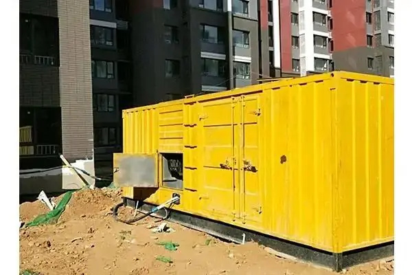 建阳300kw 柴油发电机组的功率因数可以调整吗？