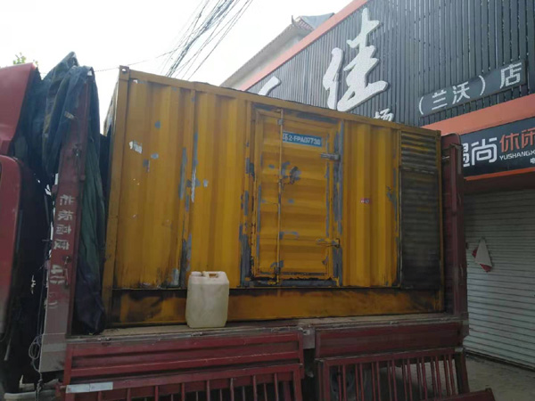 建阳发电机组的结构分析及功能原理