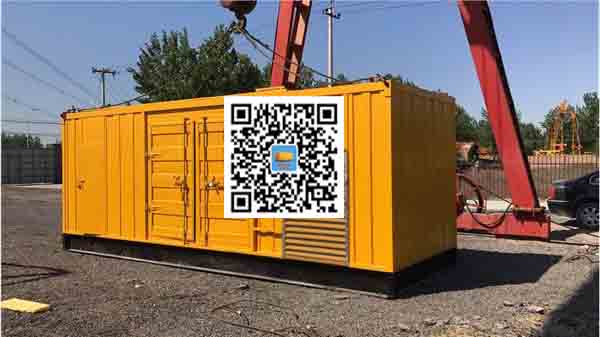 建阳发电车出租-关于柴油发电机组水箱污垢的产生与清理