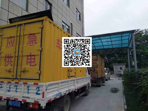 建阳出租发电机-柴油发电机组启动困难的原因有哪些？