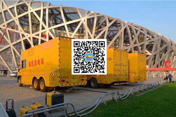 建阳发电车出租-发电机常见故障及处理方法