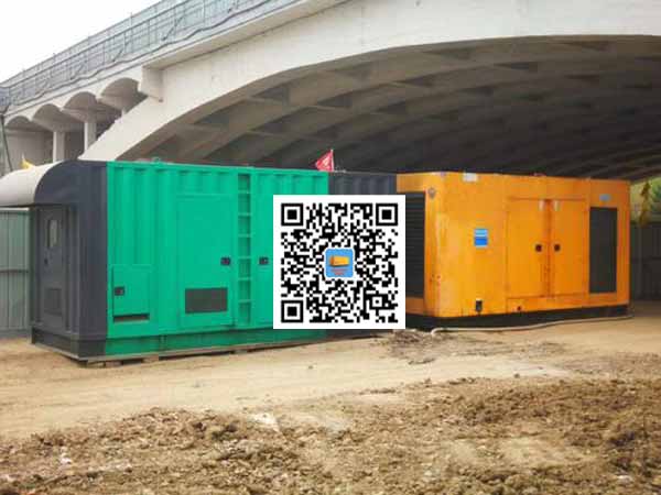 建阳决定发电机顺利启动的因素及如何解决发电机冬季起动困难问题