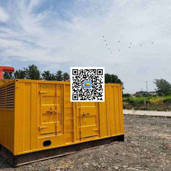 建阳发电机出租发电机电刷的结构与作用是什么