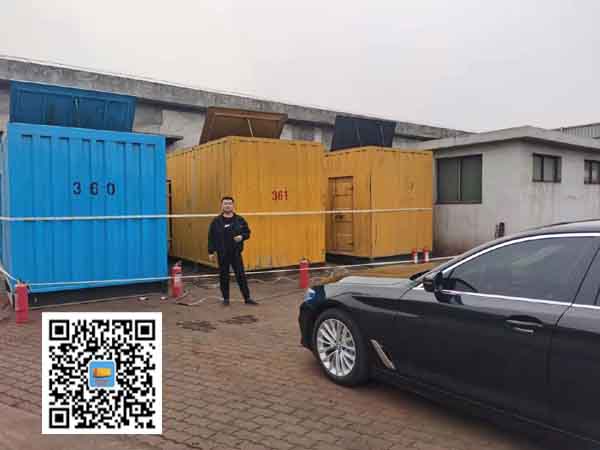 建阳柴油发电机组的维护保养方案