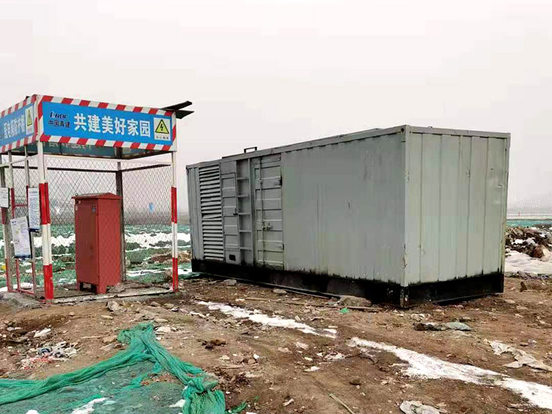 建阳如何判断发电机组的励磁系统是否正常？