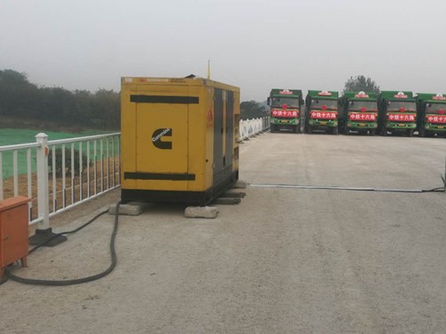 建阳发电机组中性点接地不良有哪些危害？