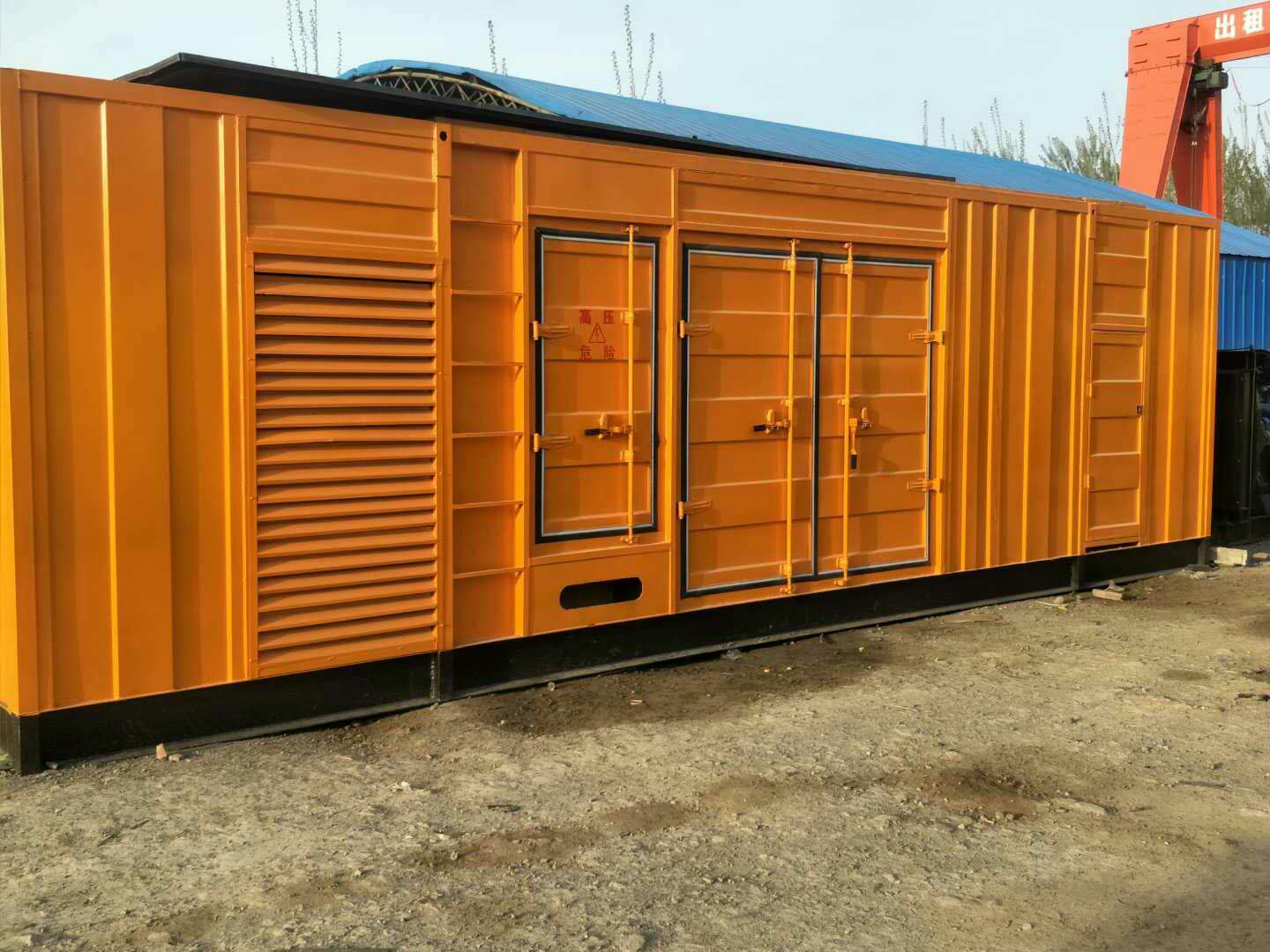 建阳如何判断柴油发电机组的蓄电池是否出现硫化现象？